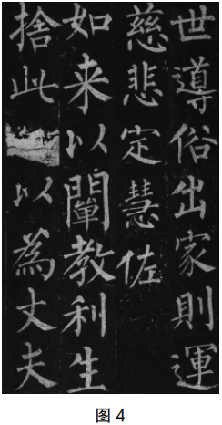 2022年上半年教师资格证考试《初中美术》题(图4) 2022年上半年教师资格证考试《初中美术》题(图4)