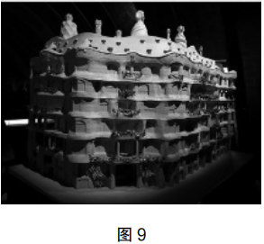 2022年上半年教师资格证考试《初中美术》题(图9) 2022年上半年教师资格证考试《初中美术》题(图9)