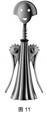 2022年上半年教师资格证考试《初中美术》题(图11) 2022年上半年教师资格证考试《初中美术》题(图11)