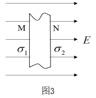 2022年上半年教师资格证考试《初中物理》题(图16) 2022年上半年教师资格证考试《初中物理》题(图16)