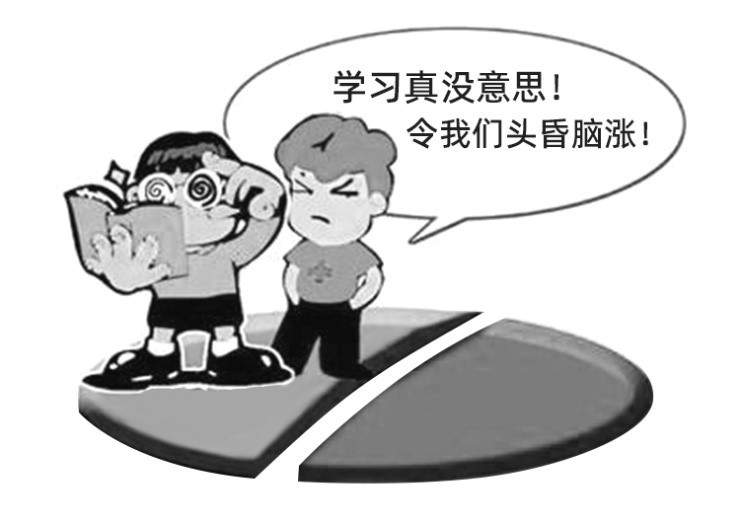 2022年上半年教师资格证考试《教育知识与能力》(中学)题(考生回忆版)(图1) 2022年上半年教师资格证考试《教育知识与能力》(中学)题(考生回忆版)(图1)