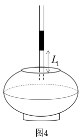 2022年上半年教师资格证考试《初中物理》题(图34) 2022年上半年教师资格证考试《初中物理》题(图34)