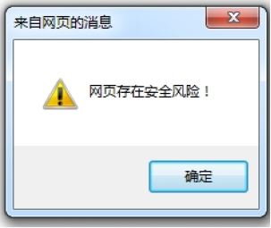 2022年上半年教师资格证考试《初中信息技术》题(图1) 2022年上半年教师资格证考试《初中信息技术》题(图1)
