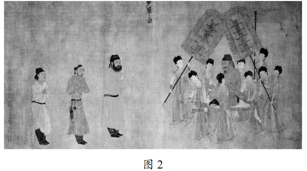 2022年下半年教师资格证考试《初中美术》题(图2) 2022年下半年教师资格证考试《初中美术》题(图2)