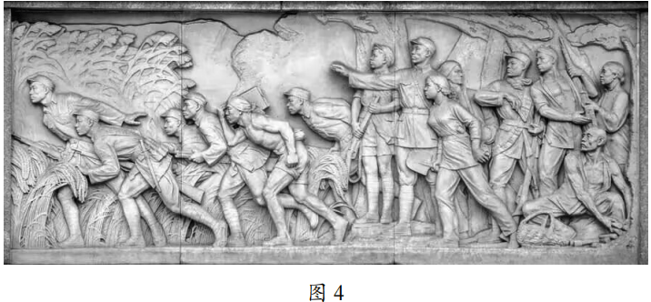 2022年下半年教师资格证考试《初中美术》题(图4) 2022年下半年教师资格证考试《初中美术》题(图4)