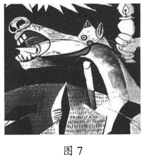 2022年下半年教师资格证考试《初中美术》题(图7) 2022年下半年教师资格证考试《初中美术》题(图7)