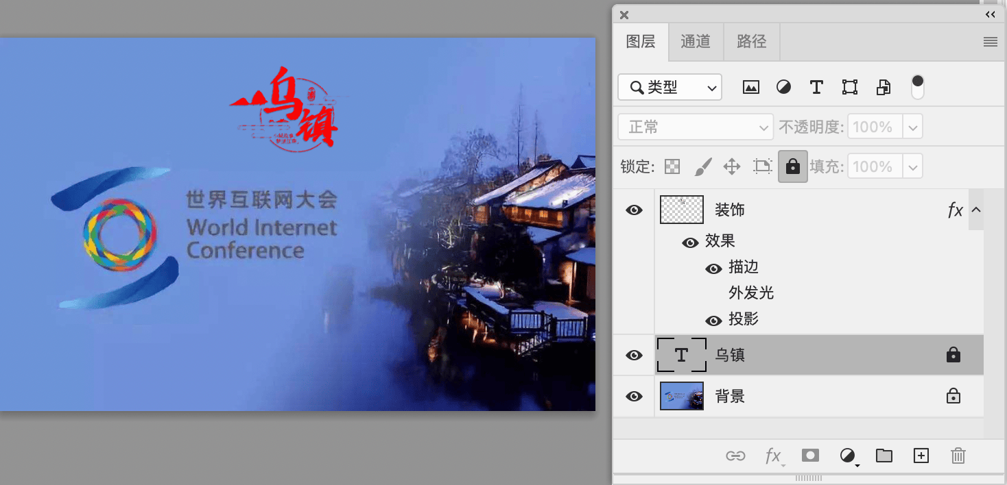 2022年下半年教师资格证考试《初中信息技术》题(图9) 2022年下半年教师资格证考试《初中信息技术》题(图9)