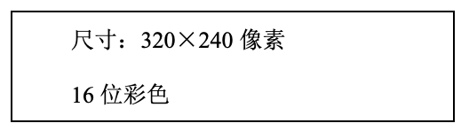 2022年下半年教师资格证考试《初中信息技术》题(图10) 2022年下半年教师资格证考试《初中信息技术》题(图10)
