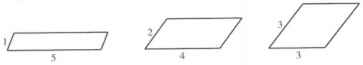 2022年下半年教师资格证考试《初中数学》题(图26) 2022年下半年教师资格证考试《初中数学》题(图26)
