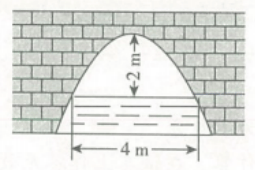 2022年下半年教师资格证考试《初中数学》题(图29) 2022年下半年教师资格证考试《初中数学》题(图29)