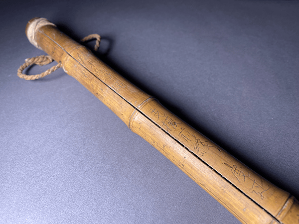 2023年上半年教师资格证考试《初中历史》题(考生回忆版)(图1) 2023年上半年教师资格证考试《初中历史》题(考生回忆版)(图1)