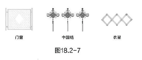 2023年上半年教师资格证考试《初中数学》题(考生回忆版)(图59) 2023年上半年教师资格证考试《初中数学》题(考生回忆版)(图59)