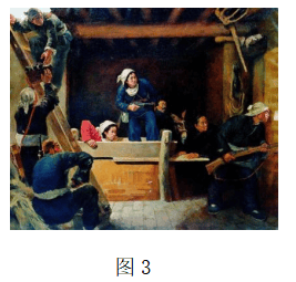 2023年上半年教师资格证考试《初中美术》题(考生回忆版)(图7) 2023年上半年教师资格证考试《初中美术》题(考生回忆版)(图7)