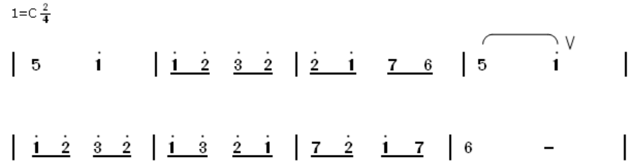 2023年下半年教师资格证考试《初中音乐》题(考生回忆版)(图2) 2023年下半年教师资格证考试《初中音乐》题(考生回忆版)(图2)