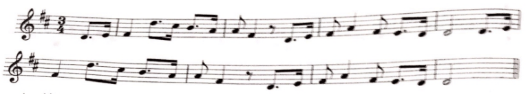 2019下半年教师资格考试《高中音乐》(考生回忆版)(图13) 2019下半年教师资格考试《高中音乐》(考生回忆版)(图13)