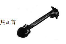 2019年上半年教师资格证考试《高中音乐》真题(图2) 2019年上半年教师资格证考试《高中音乐》真题(图2)