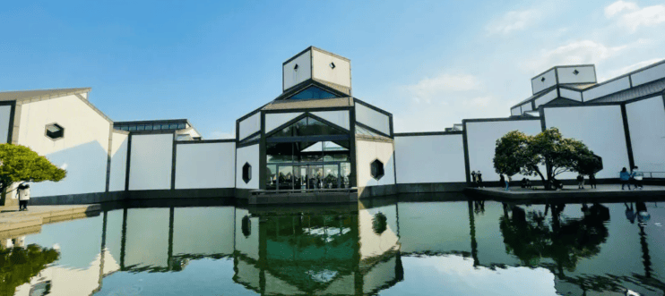 2023年下半年教师资格证考试《初中美术》题(考生回忆版)(图5) 2023年下半年教师资格证考试《初中美术》题(考生回忆版)(图5)