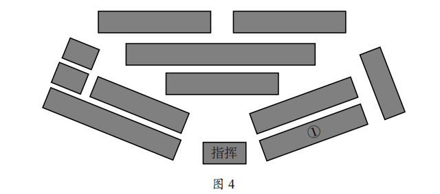 2019年上半年教师资格证考试《高中音乐》真题(图19) 2019年上半年教师资格证考试《高中音乐》真题(图19)