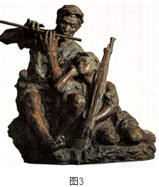 2019年下半年教师资格证考试《高中美术》真题(考生回忆版)(图3) 2019年下半年教师资格证考试《高中美术》真题(考生回忆版)(图3)