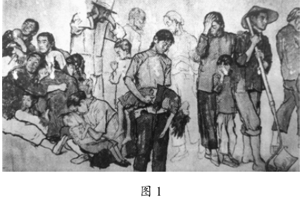 2019年上半年教师资格证考试《高中美术》真题(图1) 2019年上半年教师资格证考试《高中美术》真题(图1)