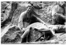 2019年上半年教师资格证考试《高中美术》真题(图5) 2019年上半年教师资格证考试《高中美术》真题(图5)