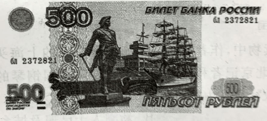 2019年下半年教师资格证考试《高中历史》题(图4) 2019年下半年教师资格证考试《高中历史》题(图4)