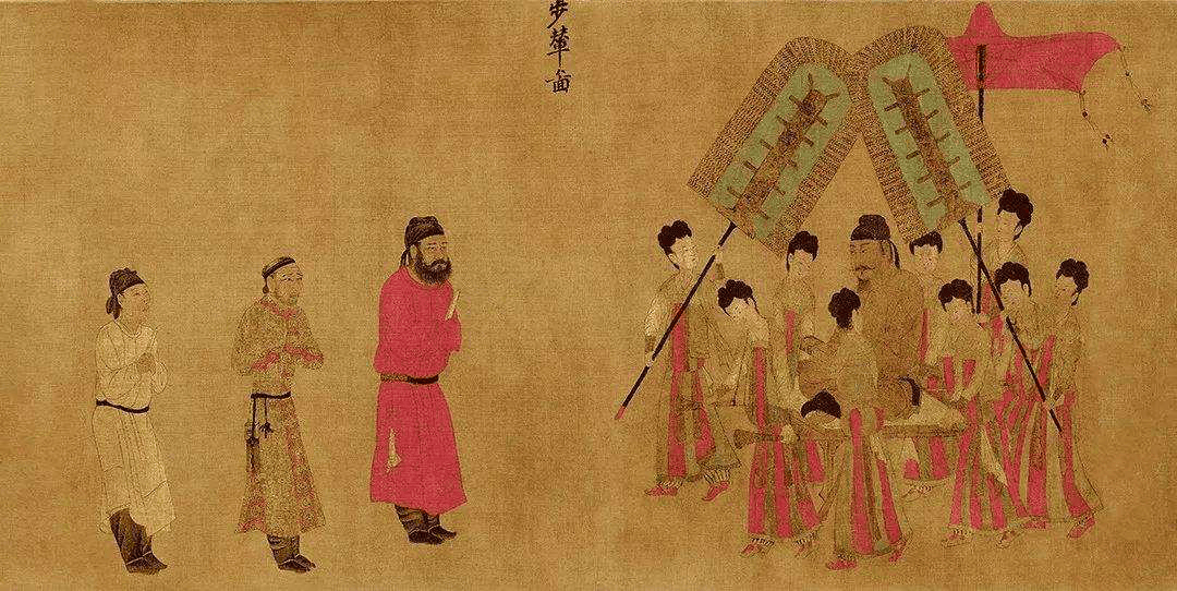 2019年上半年教师资格证考试《高中历史》题(图4) 2019年上半年教师资格证考试《高中历史》题(图4)