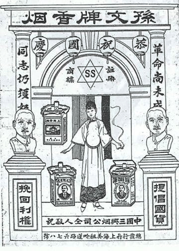 2019年上半年教师资格证考试《高中历史》题(图5) 2019年上半年教师资格证考试《高中历史》题(图5)