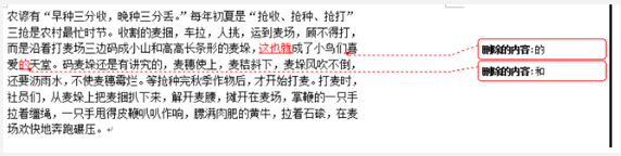 2019年上半年教师资格证考试《高中信息技术》题(图1) 2019年上半年教师资格证考试《高中信息技术》题(图1)