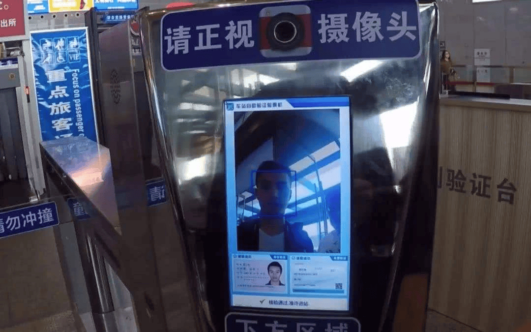 2019年上半年教师资格证考试《高中信息技术》题(图10) 2019年上半年教师资格证考试《高中信息技术》题(图10)