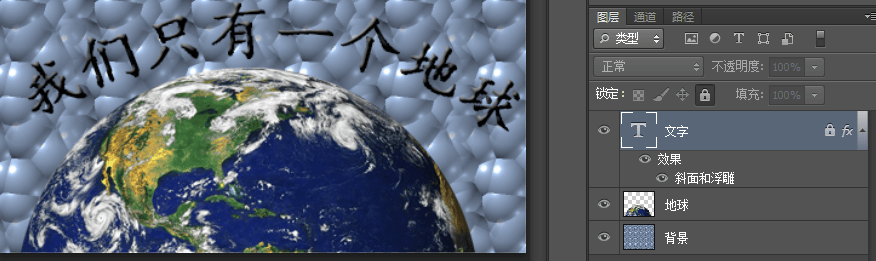 2019年上半年教师资格证考试《高中信息技术》题(图22) 2019年上半年教师资格证考试《高中信息技术》题(图22)