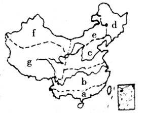 2019年下半年教师资格证考试《高中地理》题(图2) 2019年下半年教师资格证考试《高中地理》题(图2)