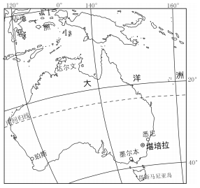 2020年下半年教师资格证考试《高中地理》题(图3) 2020年下半年教师资格证考试《高中地理》题(图3)