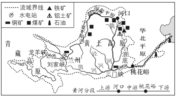 2020年下半年教师资格证考试《高中地理》题(图15) 2020年下半年教师资格证考试《高中地理》题(图15)