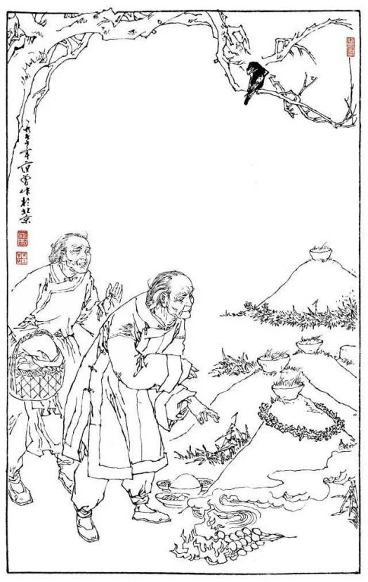 2021年上半年教师资格证考试《高中语文》题(图1) 2021年上半年教师资格证考试《高中语文》题(图1)