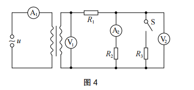 2021年下半年教师资格证考试《高中物理》题(图29) 2021年下半年教师资格证考试《高中物理》题(图29)