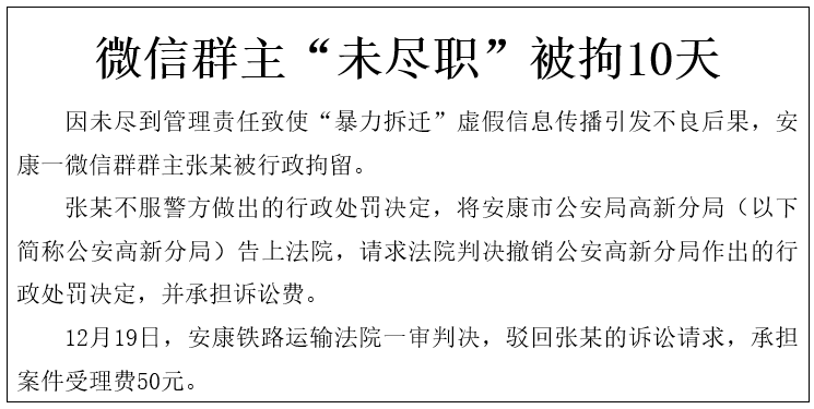 2021年上半年教师资格证考试《高中信息技术》题(图2) 2021年上半年教师资格证考试《高中信息技术》题(图2)
