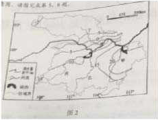 2022年上半年教师资格证考试《高中地理》题(考生回忆版)(图2) 2022年上半年教师资格证考试《高中地理》题(考生回忆版)(图2)