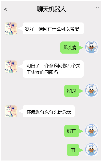 2022年上半年教师资格证考试《高中信息技术》题(图4) 2022年上半年教师资格证考试《高中信息技术》题(图4)