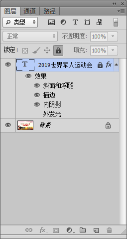 2022年上半年教师资格证考试《高中信息技术》题(图2) 2022年上半年教师资格证考试《高中信息技术》题(图2)