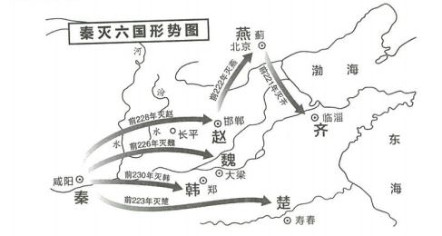 2022年下半年教师资格证考试《高中语文》题(图1) 2022年下半年教师资格证考试《高中语文》题(图1)