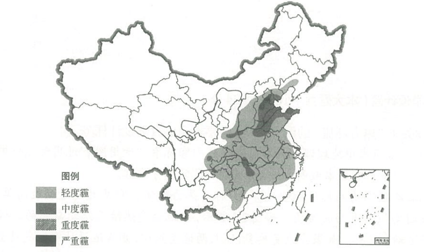2022年下半年教师资格证考试《高中地理》题(图7) 2022年下半年教师资格证考试《高中地理》题(图7)