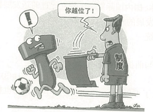 2022年下半年教师资格证考试《高中政治》题(图1) 2022年下半年教师资格证考试《高中政治》题(图1)