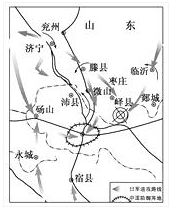 2022年下半年教师资格证考试《高中历史》题(图3) 2022年下半年教师资格证考试《高中历史》题(图3)