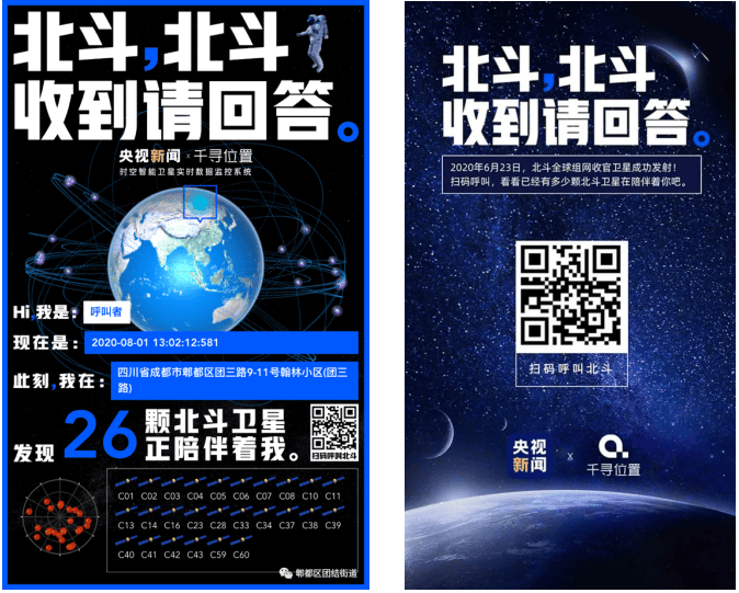 2023年上半年教师资格证考试《高中信息技术》题(考生回忆版)(图1) 2023年上半年教师资格证考试《高中信息技术》题(考生回忆版)(图1)