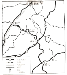 2023年上半年教师资格证考试《高中地理》题(考生回忆版)(图4) 2023年上半年教师资格证考试《高中地理》题(考生回忆版)(图4)