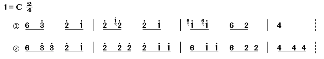 2023年上半年教师资格证考试《高中音乐》题(考生回忆版)(图14) 2023年上半年教师资格证考试《高中音乐》题(考生回忆版)(图14)