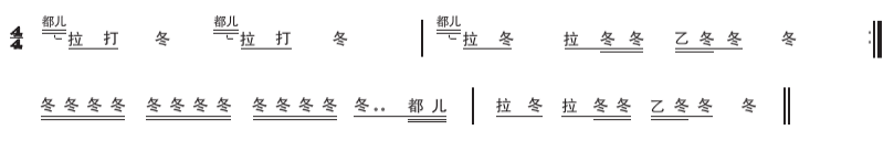 2023年下半年教师资格证考试《高中音乐》题(考生回忆版)(图26) 2023年下半年教师资格证考试《高中音乐》题(考生回忆版)(图26)