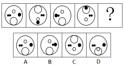 2019年公安部直属单位招录人民警察及工作人员考试《综合测试》真题(图22) 2019年公安部直属单位招录人民警察及工作人员考试《综合测试》真题(图22)