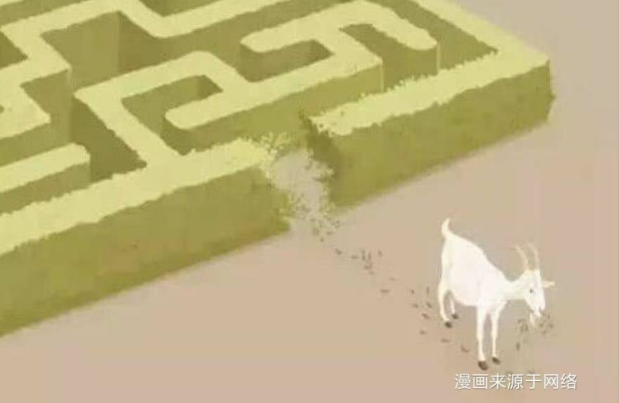 2019年2月22日机关事务管理局面试真题(结构化小组)(图1) 2019年2月22日机关事务管理局面试真题(结构化小组)(图1)